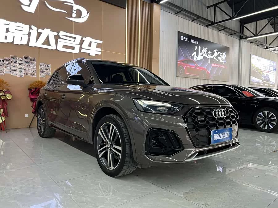 Audi Q5L
