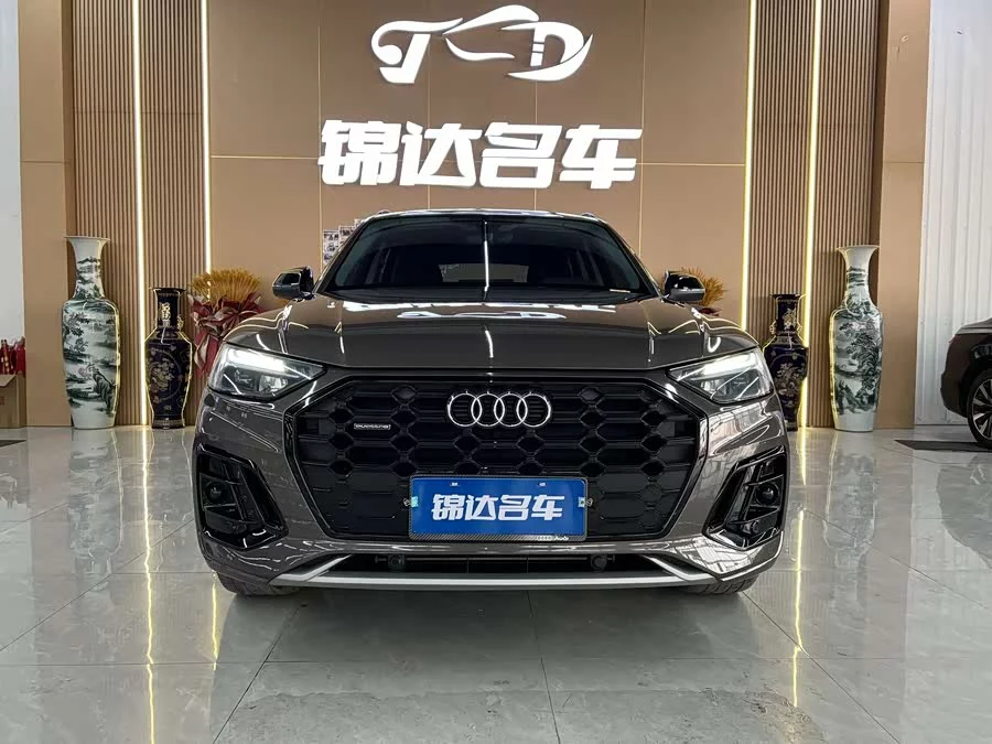 Audi Q5L
