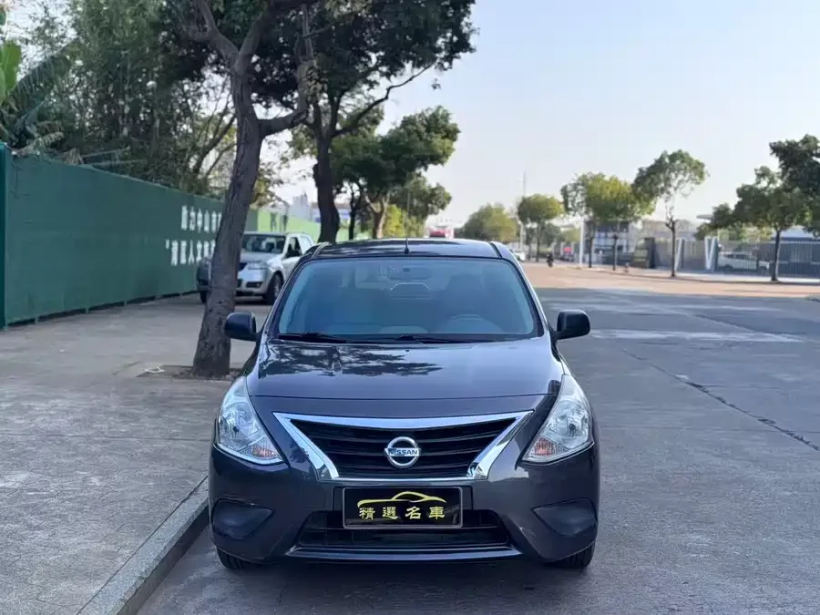 Nissan Sunny