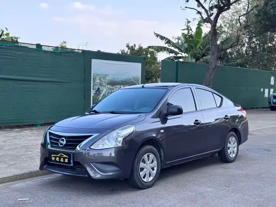 Nissan Sunny