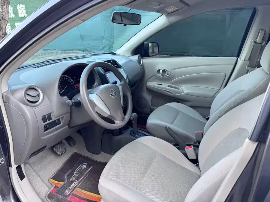 Nissan Sunny