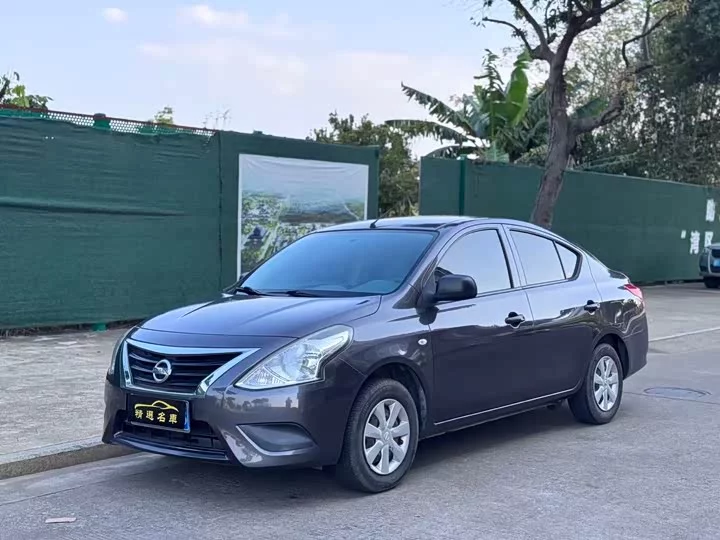 Nissan Sunlight