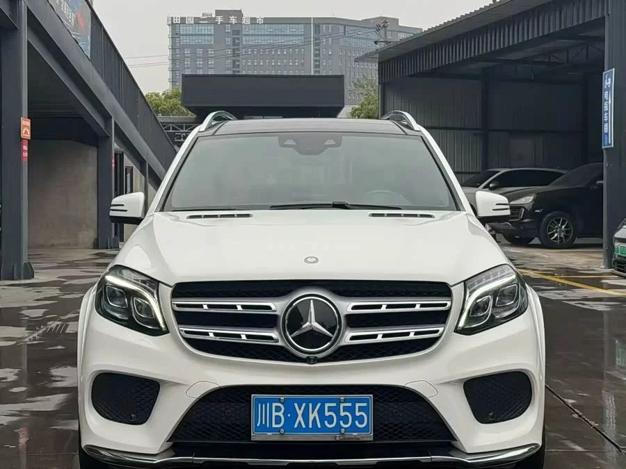Mercedes Benz GLS