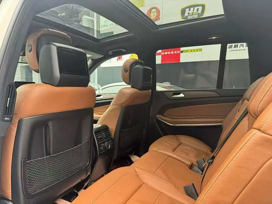 Mercedes Benz GLS