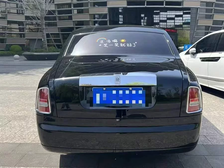 Rolls-Royce Phantom