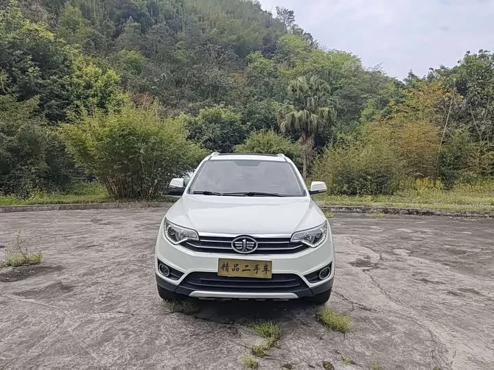 FAW Senya R7