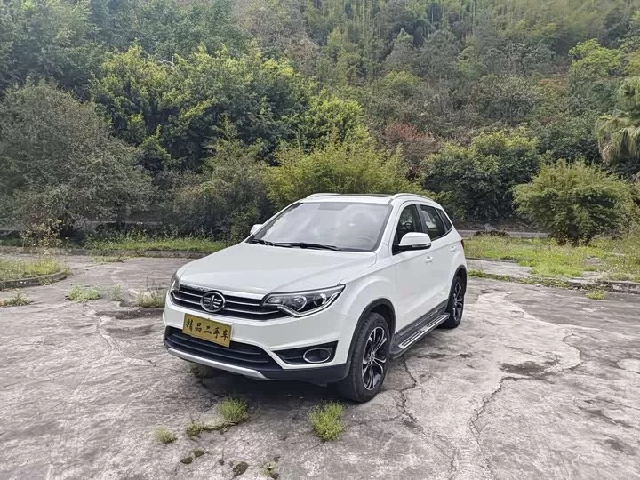 FAW Senya R7