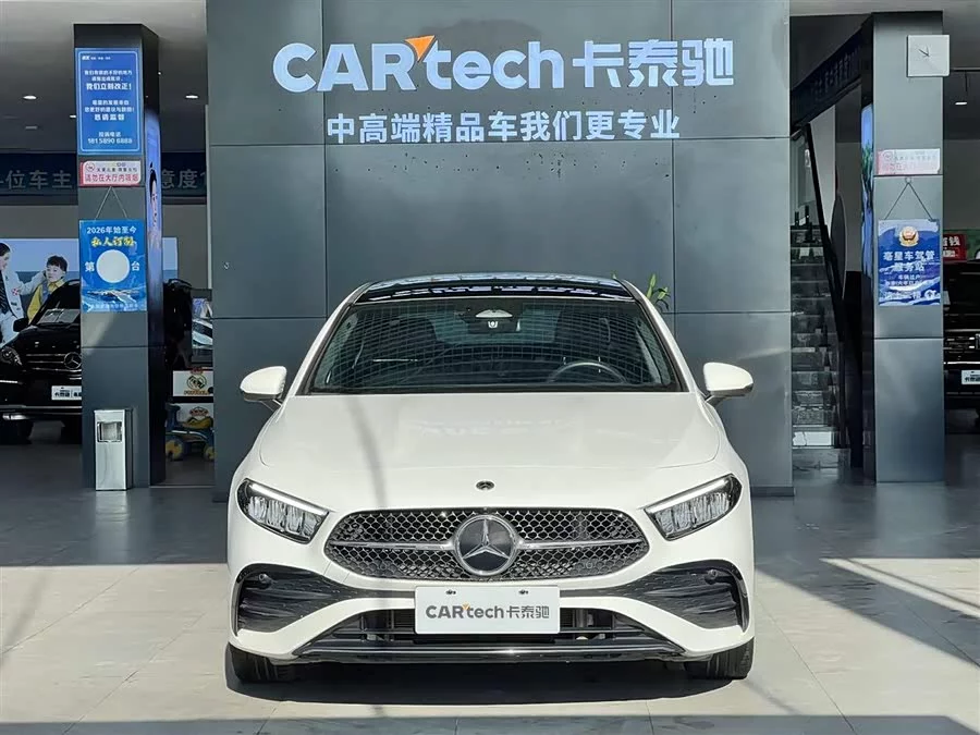 Mercedes Benz Class A