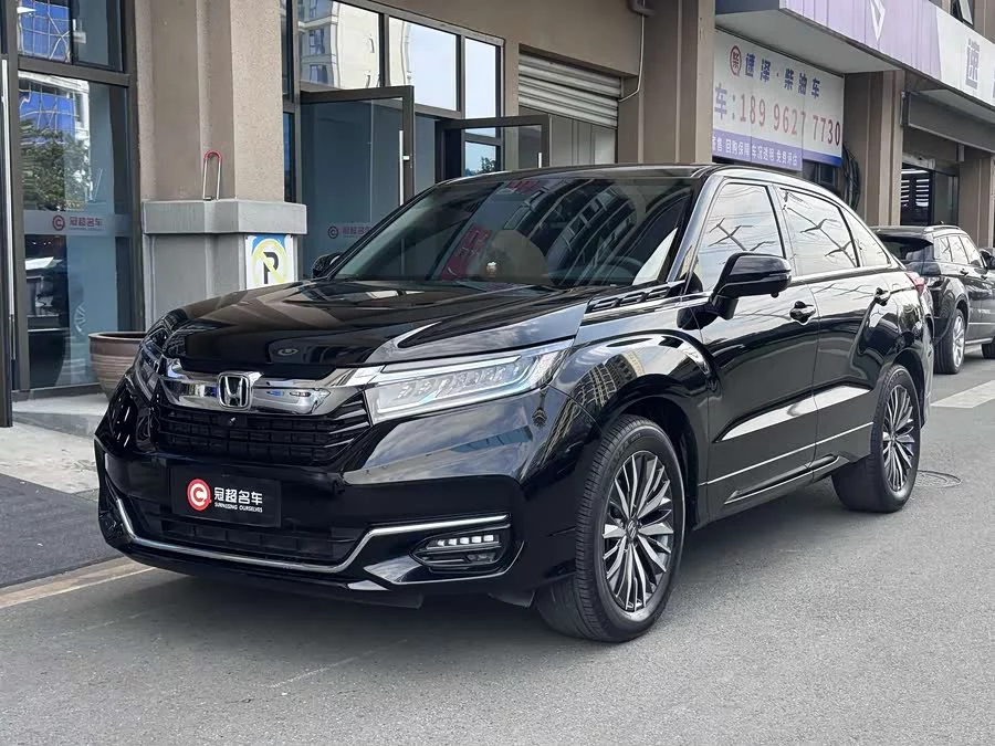 Honda Crown Road