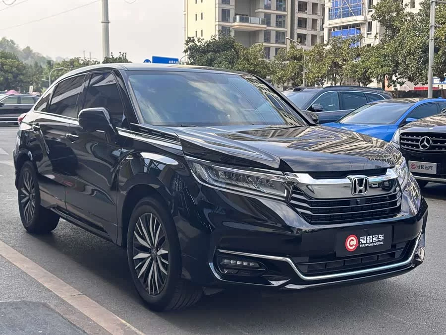 Honda Crown Road