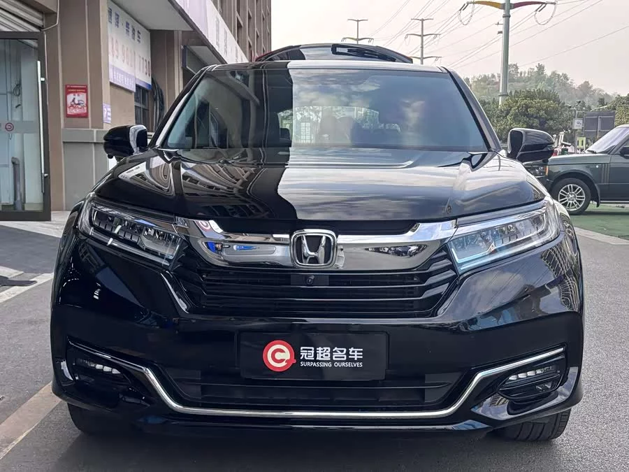 Honda Crown Road