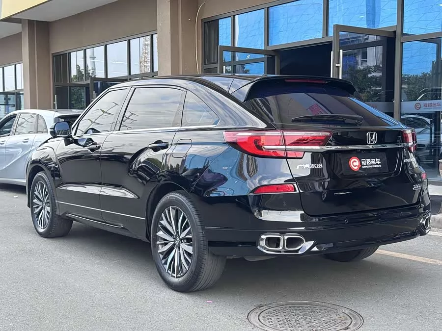 Honda Crown Road