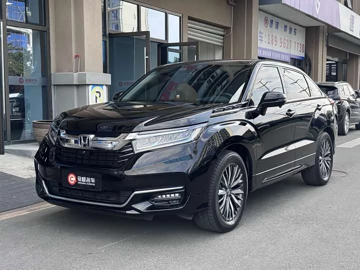 Honda Crown Road