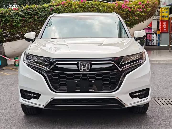 Honda UR-V
