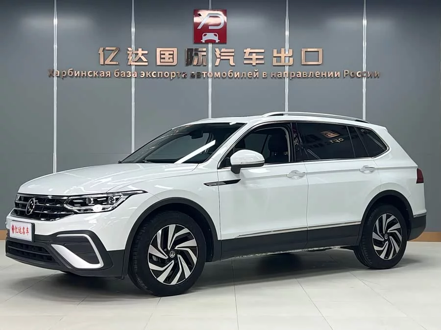 Volkswagen Tiguan L
