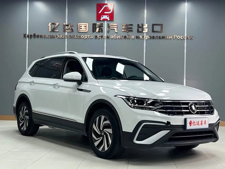 Volkswagen Tiguan L