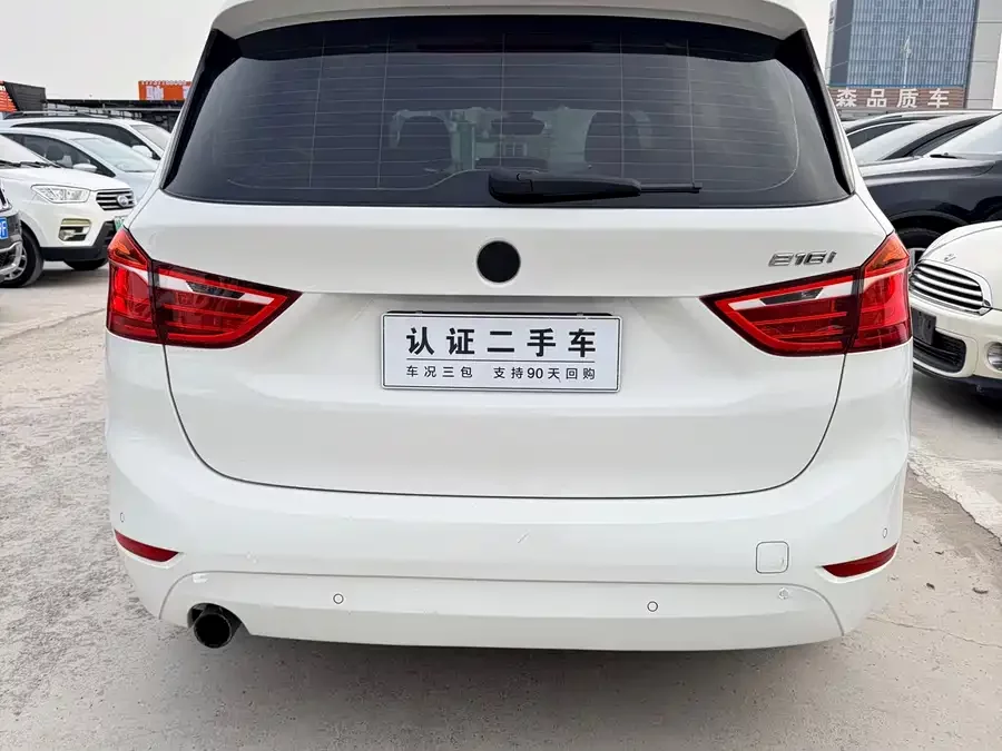 BMW 2 Series Active Tourer