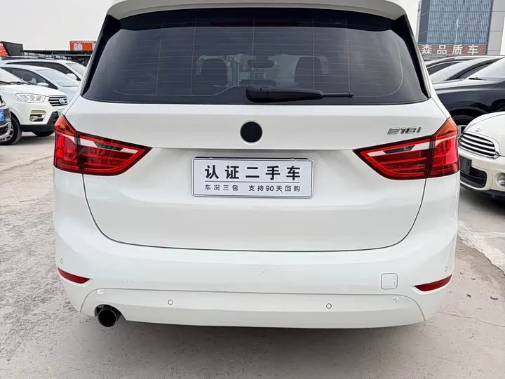 BMW 2 Series Active Tourer