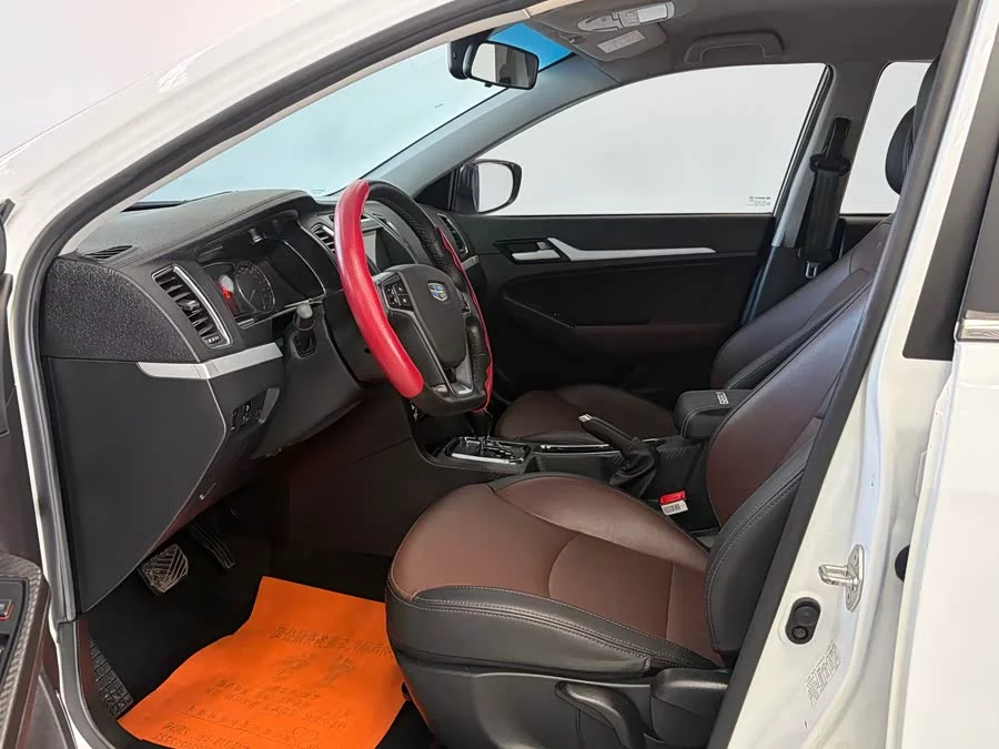 Geely Vision