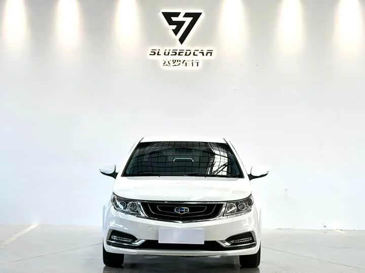 Geely Vision