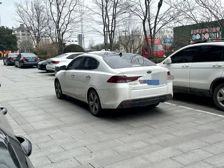 Kia Kaisen
