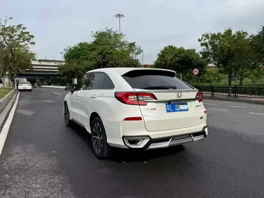 Honda Crown Road