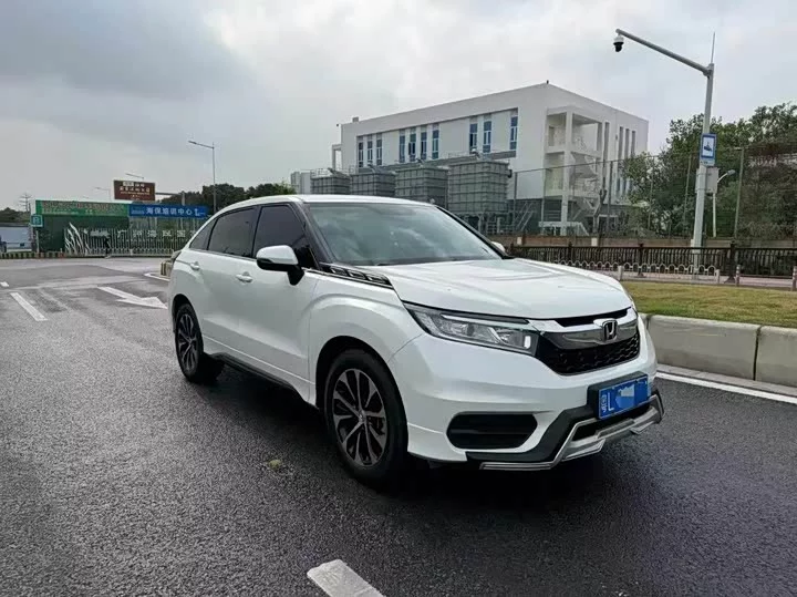 Honda Crown Road