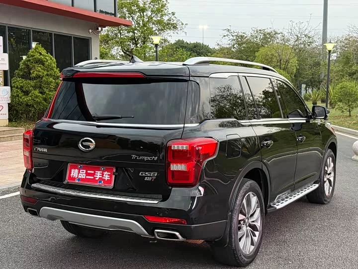 GAC Trumpchi GS8
