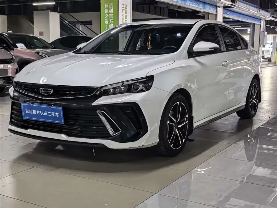 Geely Binrui
