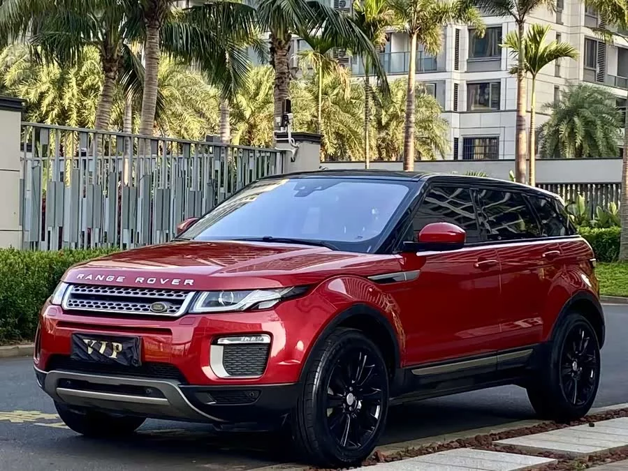 Land Rover Range Rover Aurora