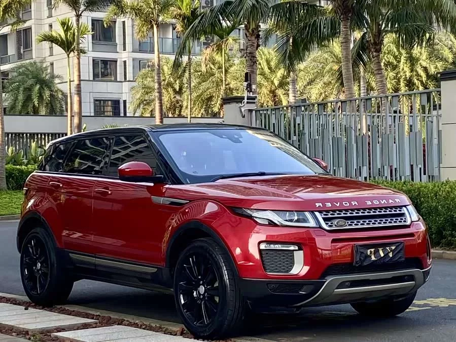 Land Rover Range Rover Aurora
