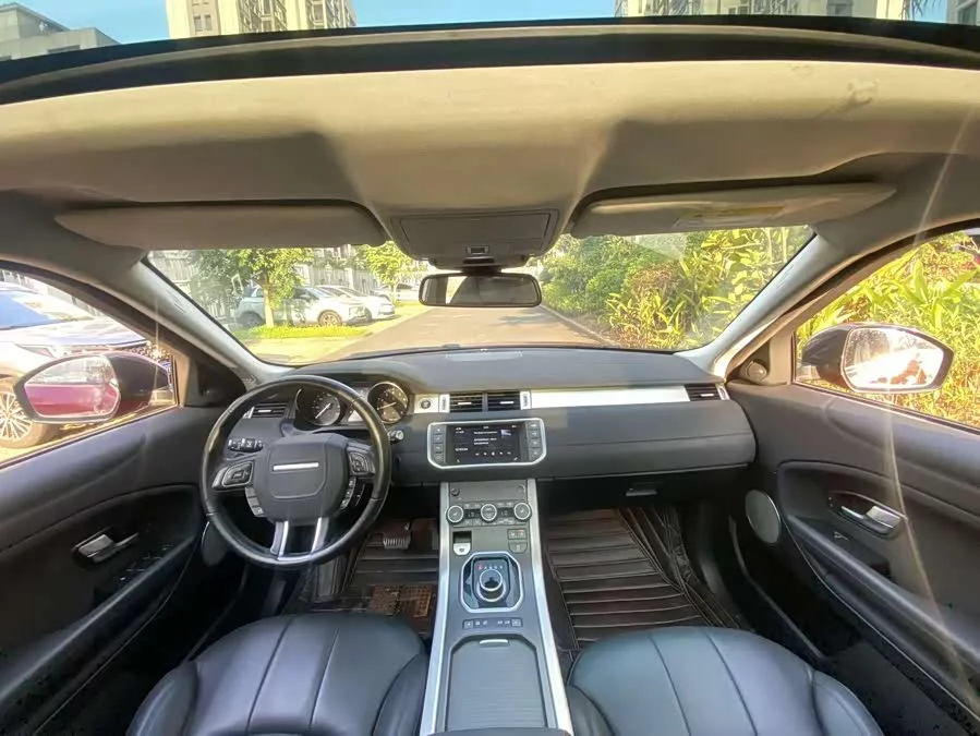 Land Rover Range Rover Aurora