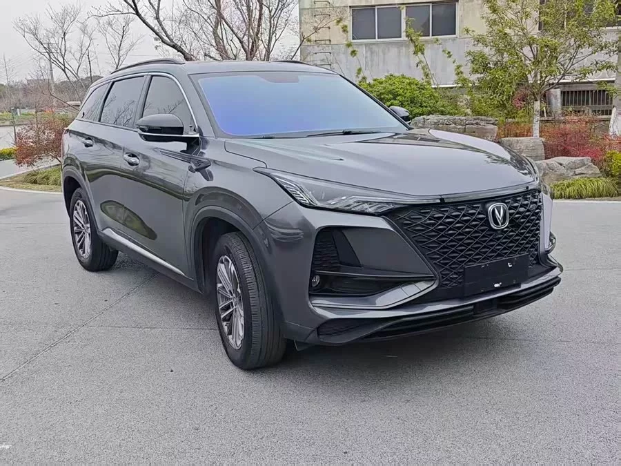 Changan CS75PLUS