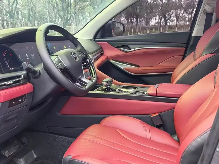Changan CS75PLUS