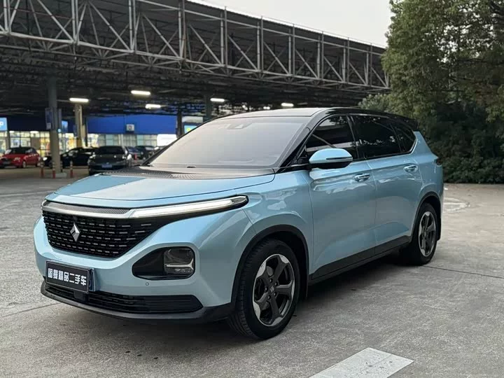 Baojun RM-5