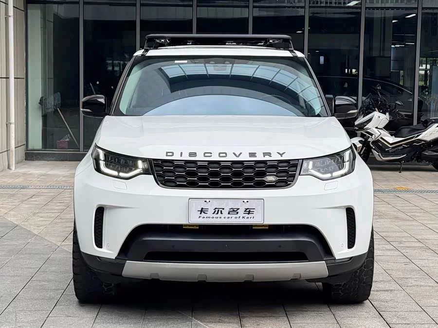 Land Rover finds