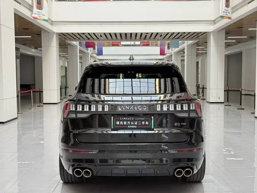 Lynk & Co 09 EM-P