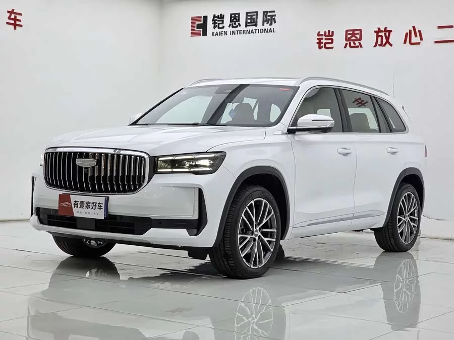 Geely Xingyue L