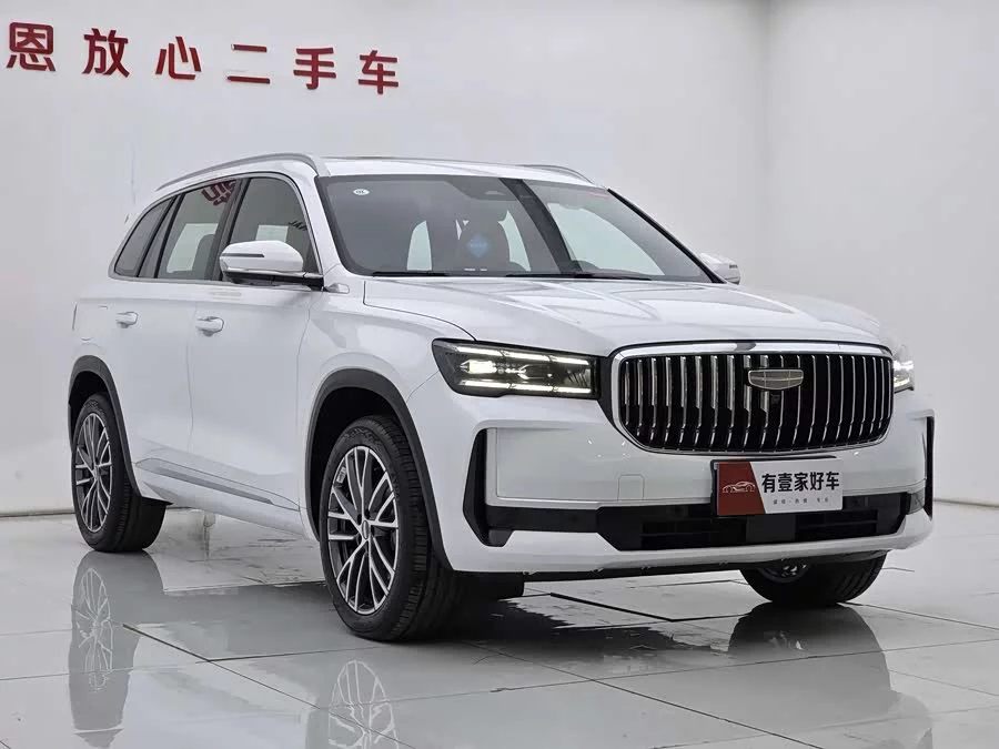 Geely Xingyue L