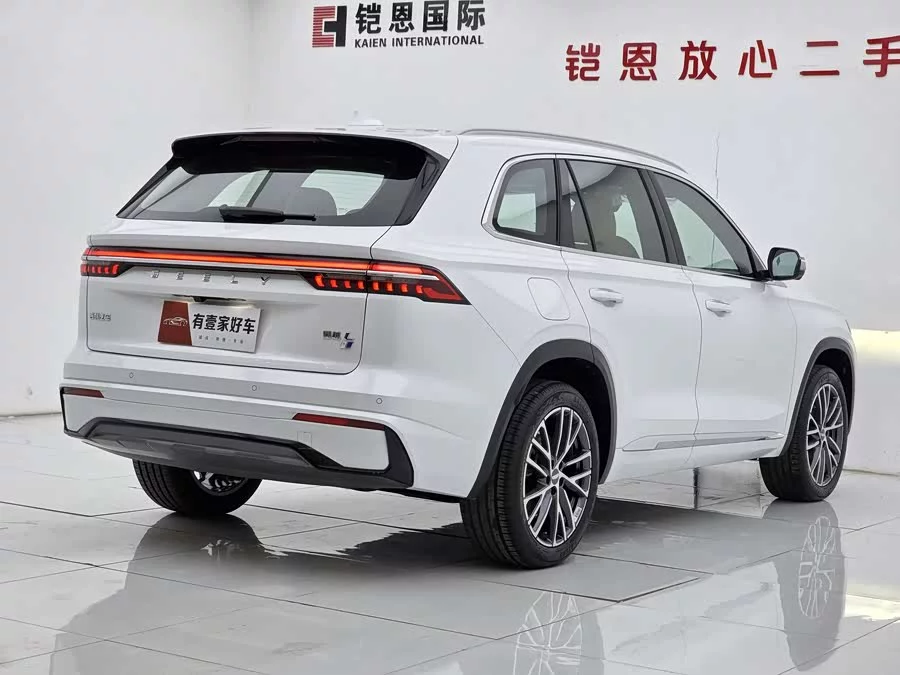 Geely Xingyue L