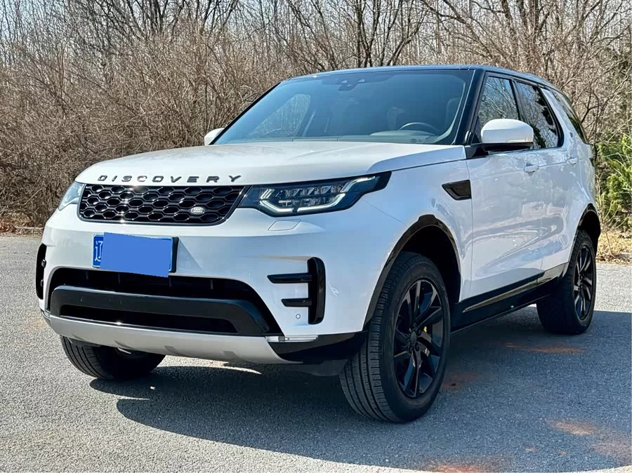 Land Rover finds