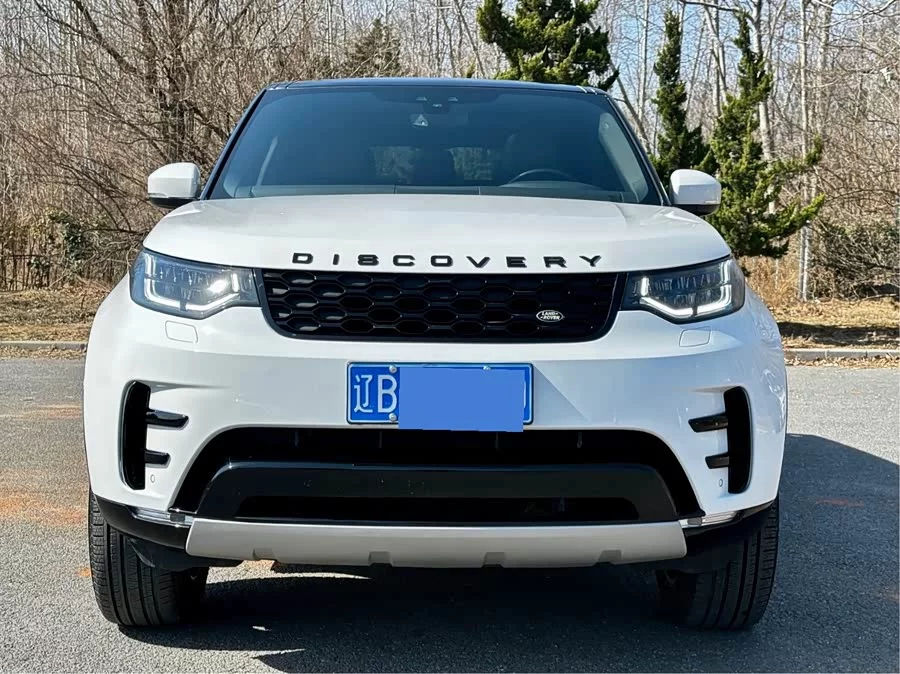 Land Rover finds