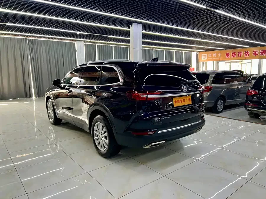 Buick Envision