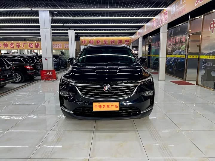 Buick Angke Banner