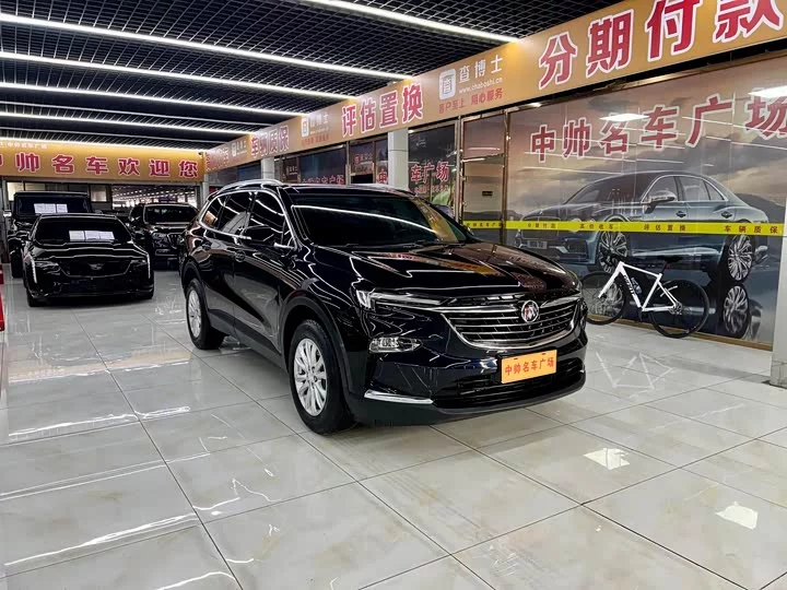 Buick Angke Banner