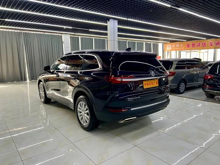 Buick Angke Banner
