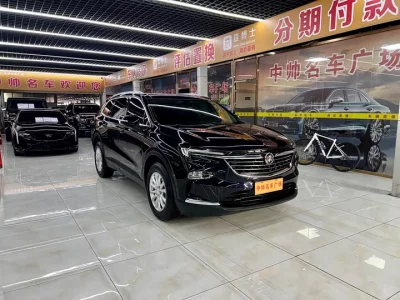 Buick Angke Banner