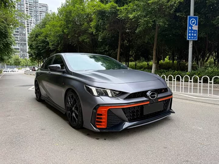 GAC Trumpchi Empow