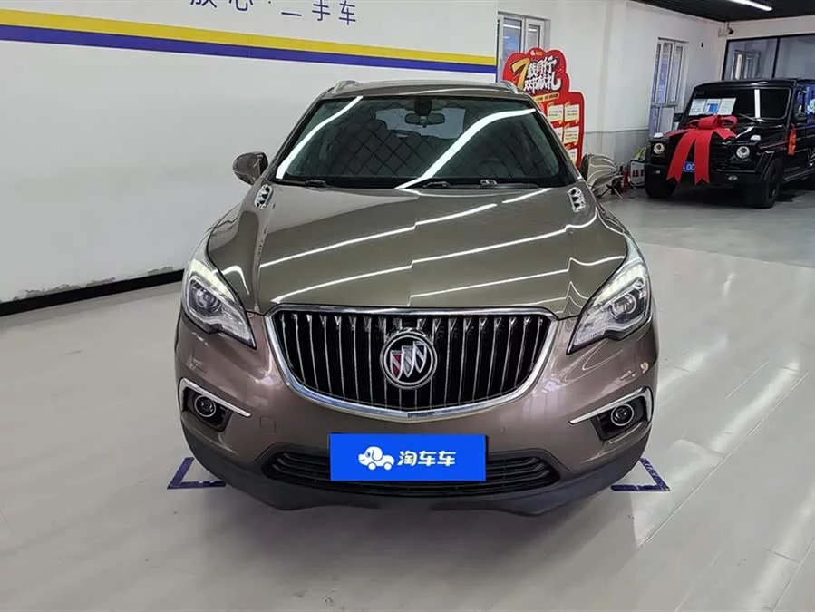 Buick Envision Plus