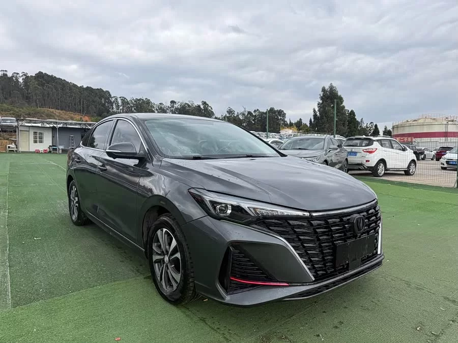 Changan Yidong